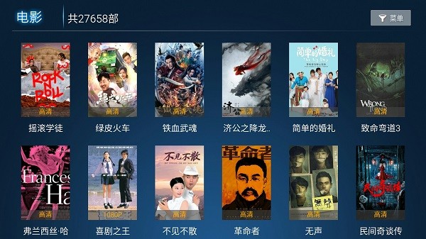 293影院手機版app v4.7 安卓版 0