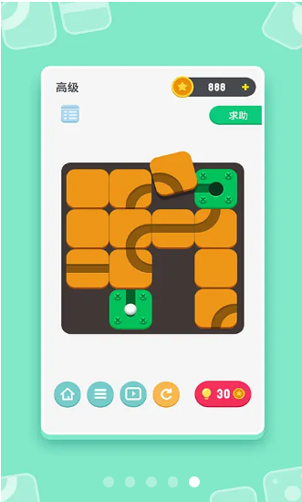 免費(fèi)游戲大全試玩 v1.0.21 安卓版 3