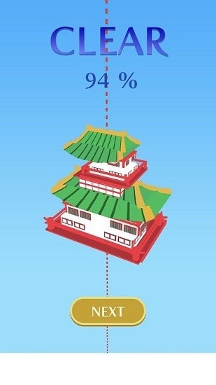 疊個(gè)大水果手游