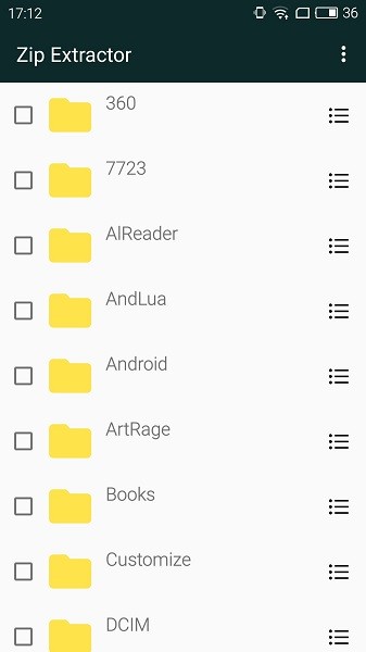 zip extractor解壓軟件 v1.6 安卓版 0