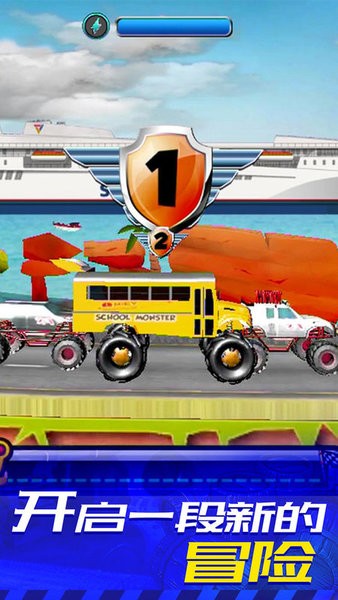 指間飛車2021領(lǐng)紅包