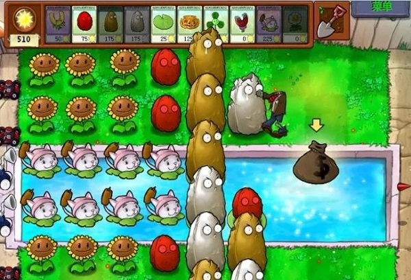 植物大戰(zhàn)僵尸非常屑版改版