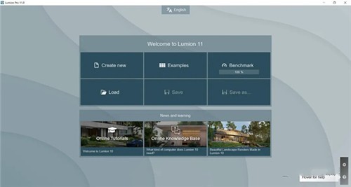 lumion11(3d渲染軟件) v11.3 電腦版 1
