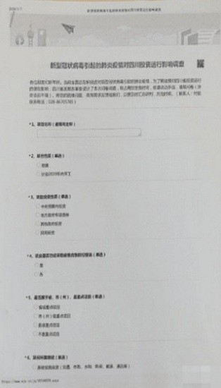 文檔校正相機(jī)軟件(camera) v8.5.11 安卓版 0