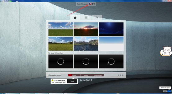魯米8.0 魯米8.0軟件下載