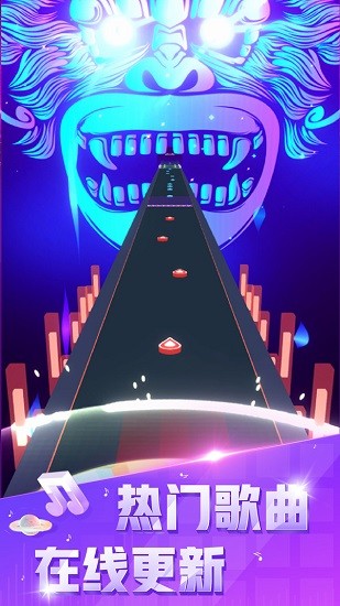 音速節(jié)奏游戲 v1.0.1 安卓版 1