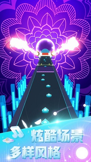 音速節(jié)奏游戲 v1.0.1 安卓版 3