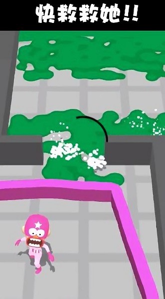 保護我方小姐姐手游 v1.2.0 安卓版 0