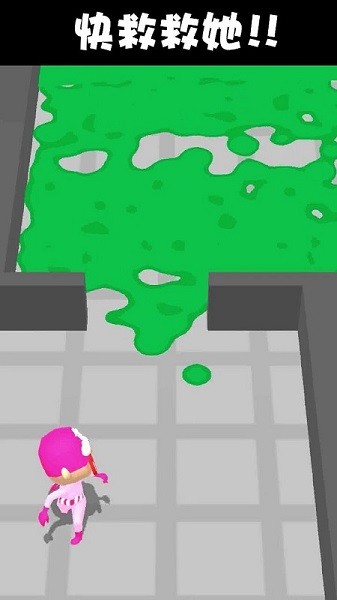 保護我方小姐姐手游 v1.2.0 安卓版 2