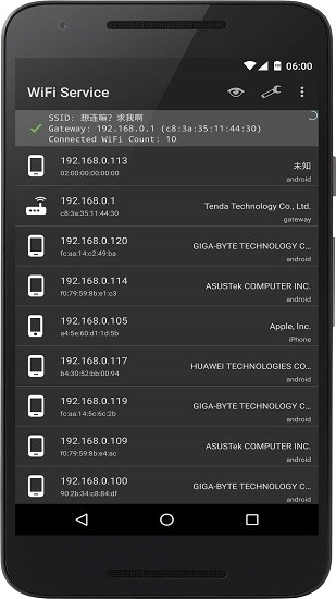 wifi service wifi service app下載