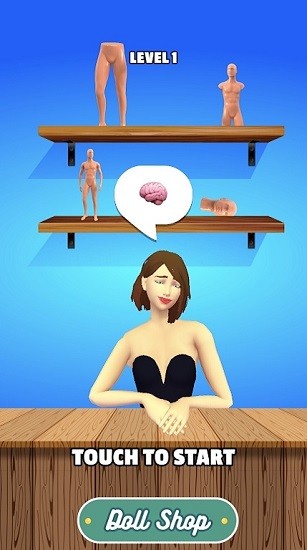 男朋友制造者 v1.0 安卓版 1