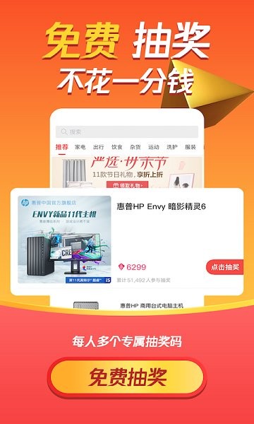 熊貓社最新下載 熊貓社app下載