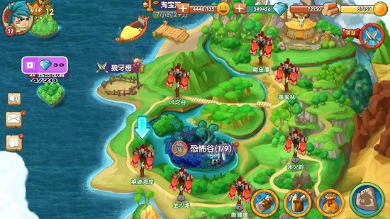 石器聯(lián)盟 石器聯(lián)盟手游