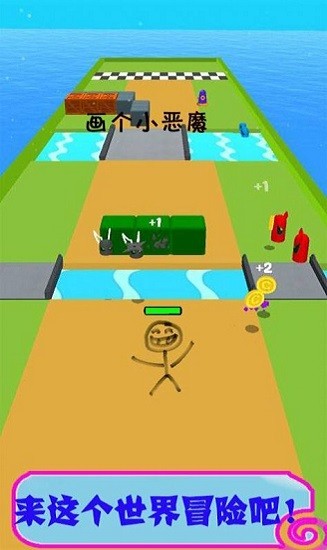 繪制英雄官方正版(Draw Hero) 繪制英雄手游下載