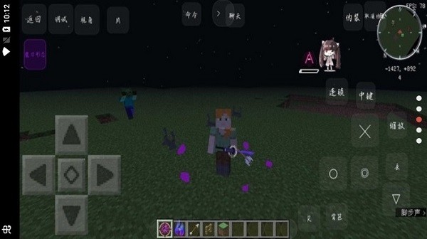 我的世界古代戰(zhàn)爭游戲下載