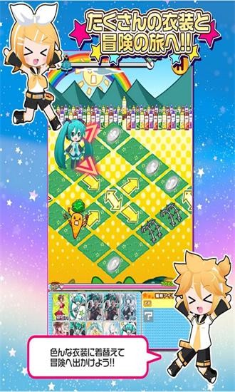 初音未來(lái)謎之音樂(lè)彗星 初音未來(lái)謎之音樂(lè)彗星游戲下載