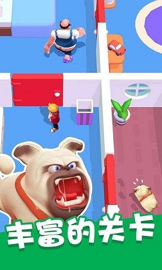 整蠱大師游戲 v1.6.6 安卓版 3