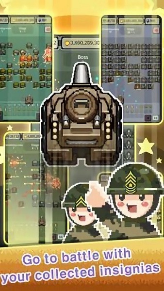 培養(yǎng)軍事階級(jí)Live手游(軍銜徽章養(yǎng)成游戲 Live) v1.0.9 安卓版 2