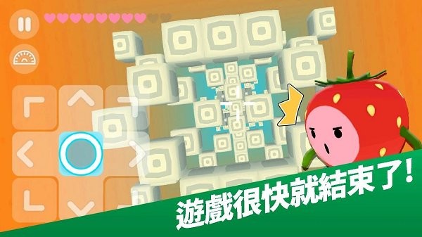 跳水大師手游 v1.1.0 安卓版 1