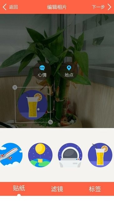 照相機(jī)大全 照相機(jī)大全安卓版
