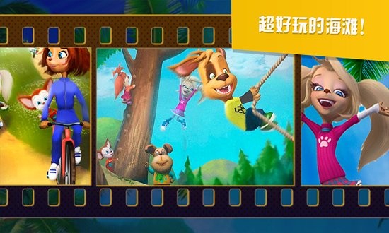 米家小鎮(zhèn)生活 米家小鎮(zhèn)生活下載