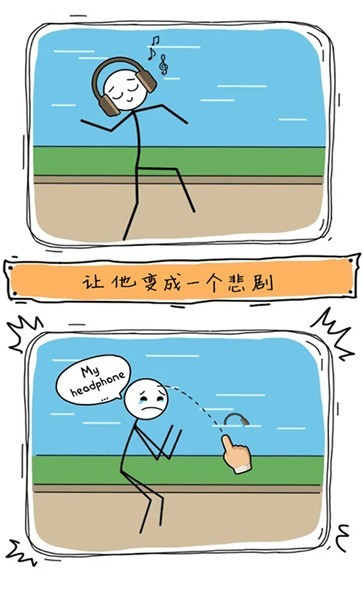 天才畫家 v1.0 安卓版 3