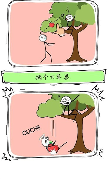 天才畫家游戲下載