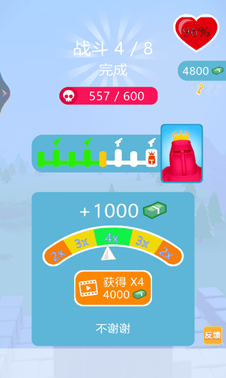 射擊精英派對(duì)最新版 v0.0.1 安卓版 0