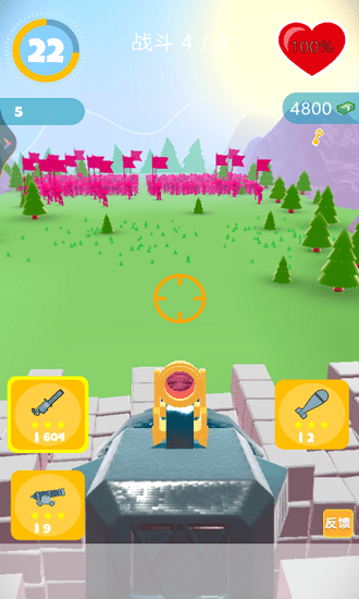 射擊精英派對(duì)最新版 v0.0.1 安卓版 2