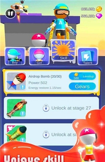 油漆戰(zhàn)士(paint warrior) v1.0.1 手機版 1