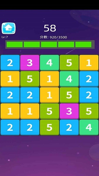 糖豆你别嚣张手游下载 糖豆你别嚣张游戏下载