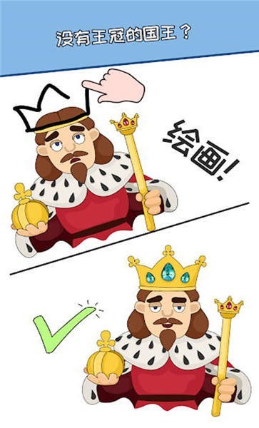 一筆畫萬物最新版 v188.1.0.3018 安卓版 0