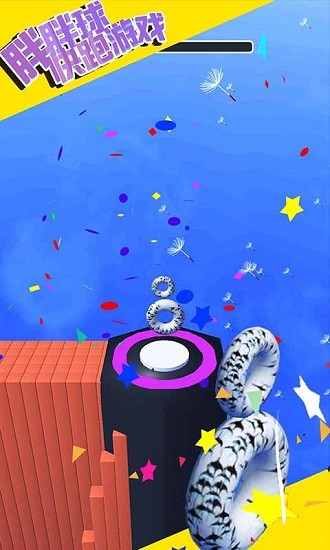 胖胖球快跑 胖胖球快跑下载