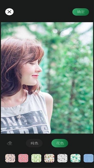 曲奇截屏最新版 v1.1 安卓版 0