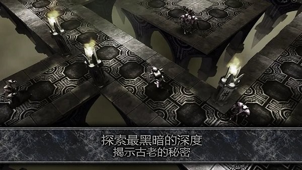 靈魂黑暗之治漢化版 v2.6.7 安卓版 0
