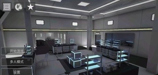 僵尸作戰(zhàn)小隊手游 v1.3.9 安卓版 0