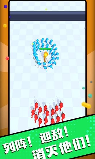 你是來打架的吧手游 v1.0 安卓版 0