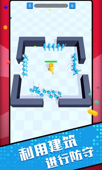 你是來打架的吧下載