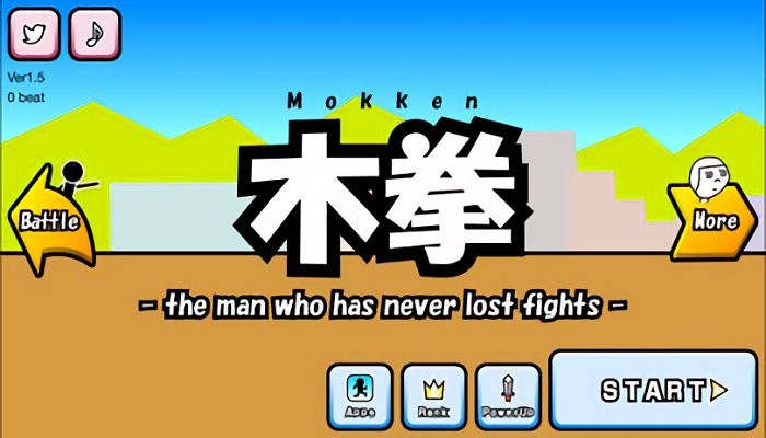 木拳安卓版下載