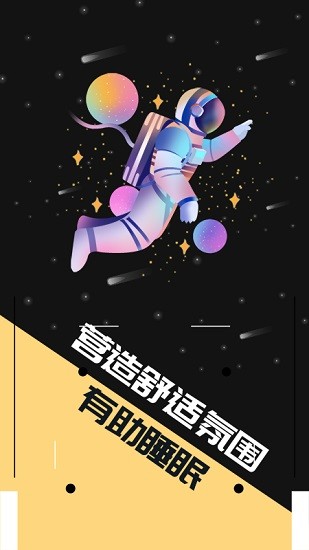 輕編碼app v1.2.0 安卓版 0