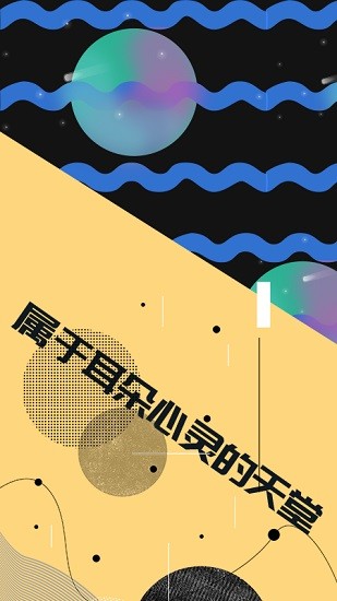 輕編碼app 輕編碼軟件下載