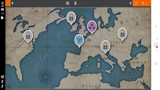 歐陸戰(zhàn)爭(zhēng)4春秋戰(zhàn)國(guó) 歐陸戰(zhàn)爭(zhēng)4春秋戰(zhàn)國(guó)下載