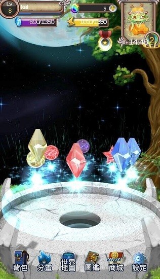 奇幻行者 奇幻行者手游