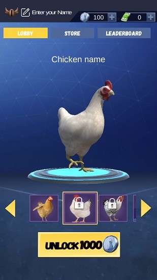 雞的榮耀手游 v0.9.5 安卓版 0