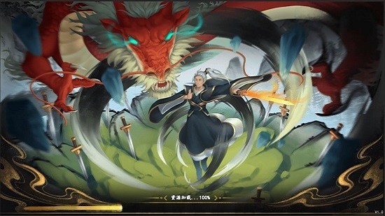 风起苍云 风起苍云下载