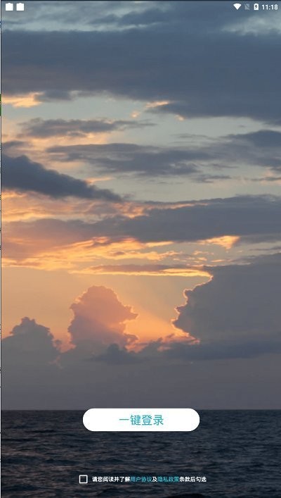 湯姆叔叔視頻最新版本