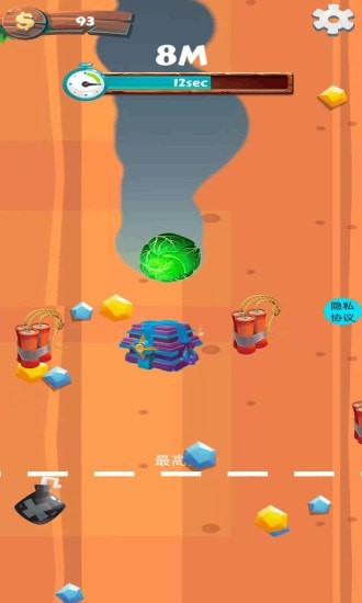 快樂盜寶專家免費(fèi)版 v2.0 安卓版 2