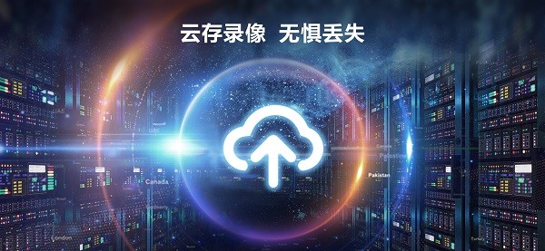 掌上護(hù)駕官方版 v1.1.3 安卓版 2