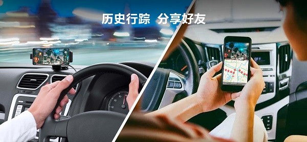 掌上護(hù)駕官方版 v1.1.3 安卓版 0