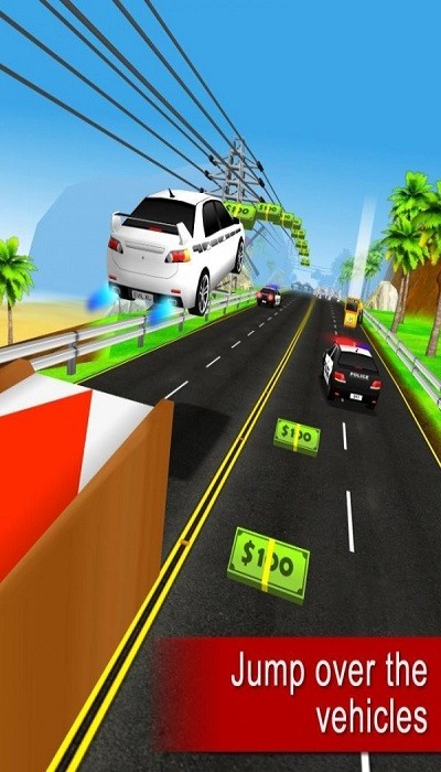 街頭追逐游戲下載